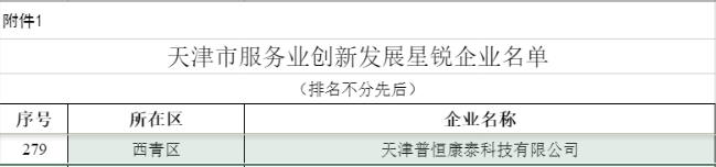 222222.png
